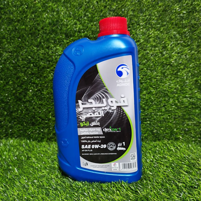 Adnoc Voyager Silver Plus Eco 0W20 API SN 1 Liter