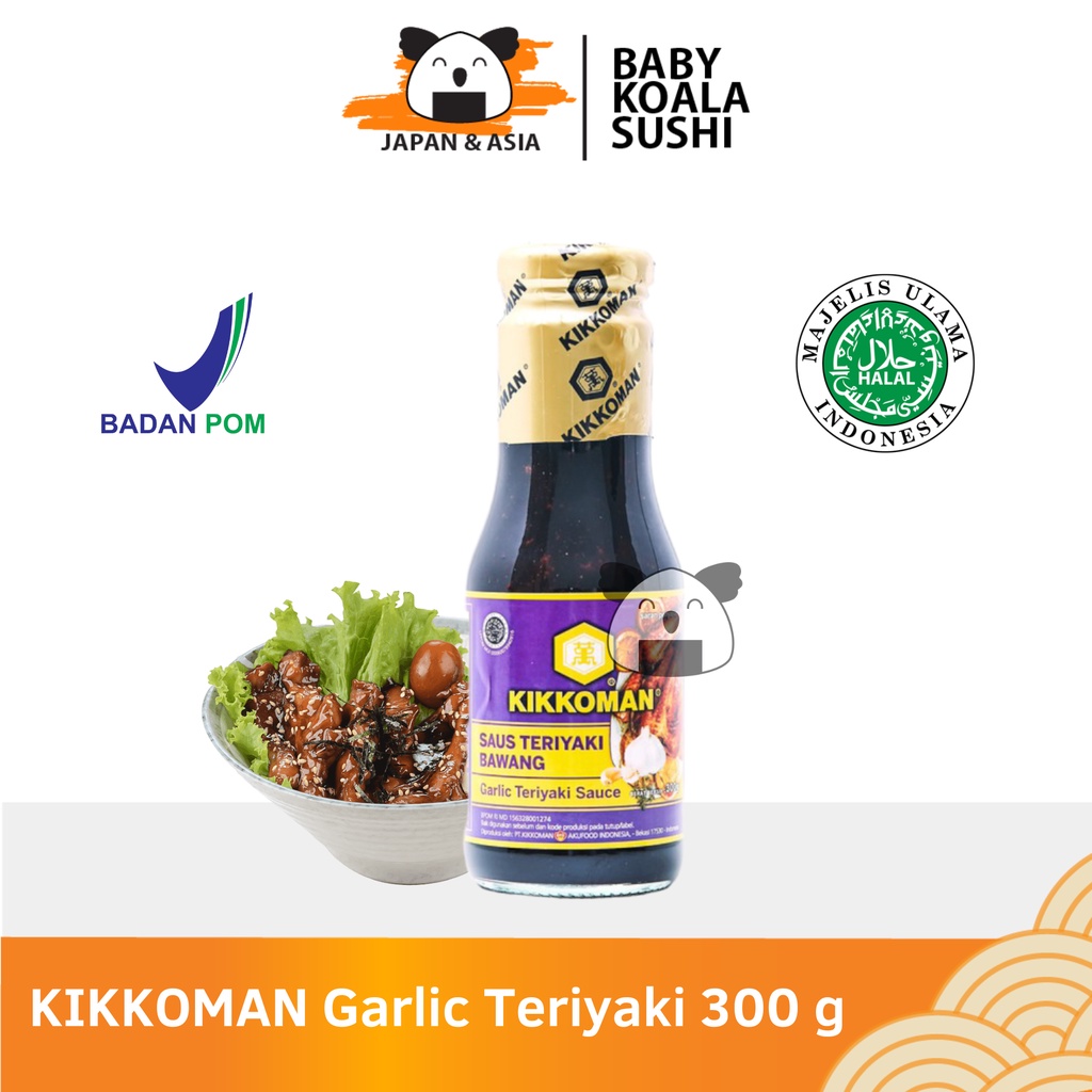 

KIKKOMAN Garlic Teriyaki Sauce 300 g Halal | Teriyaki