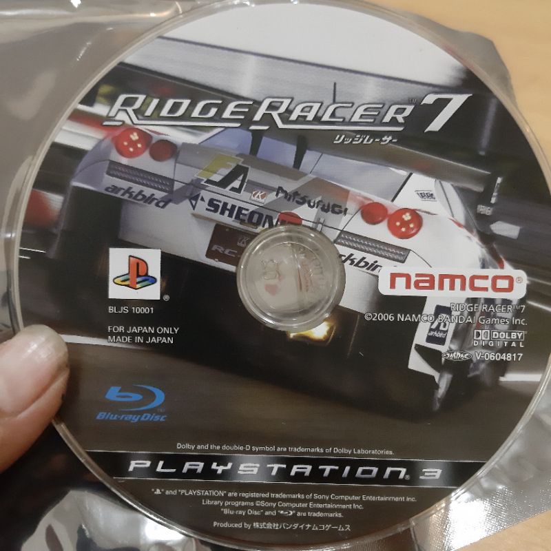 Kaset BD PS3 Ridge Racer 7 Seken