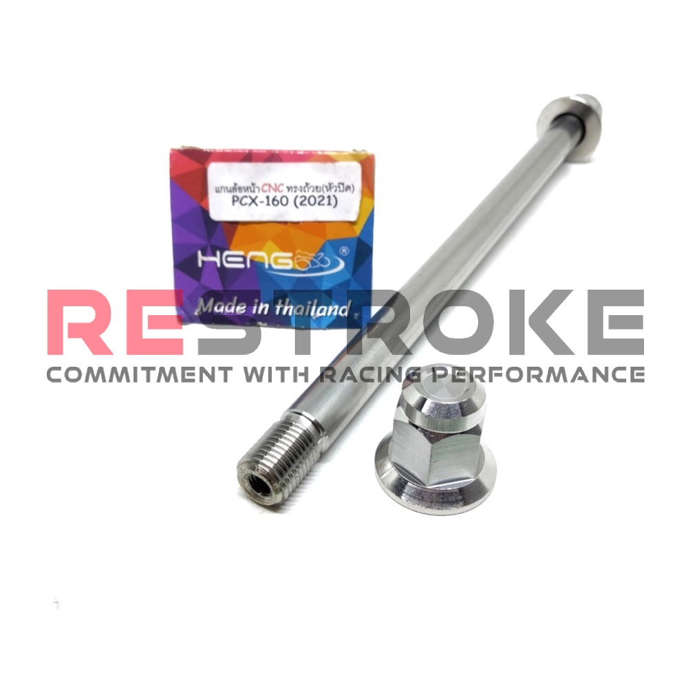 PROBOLT STAINLESS AS RODA DEPAN PCX 160 ORIGINAL HENG THAILAND