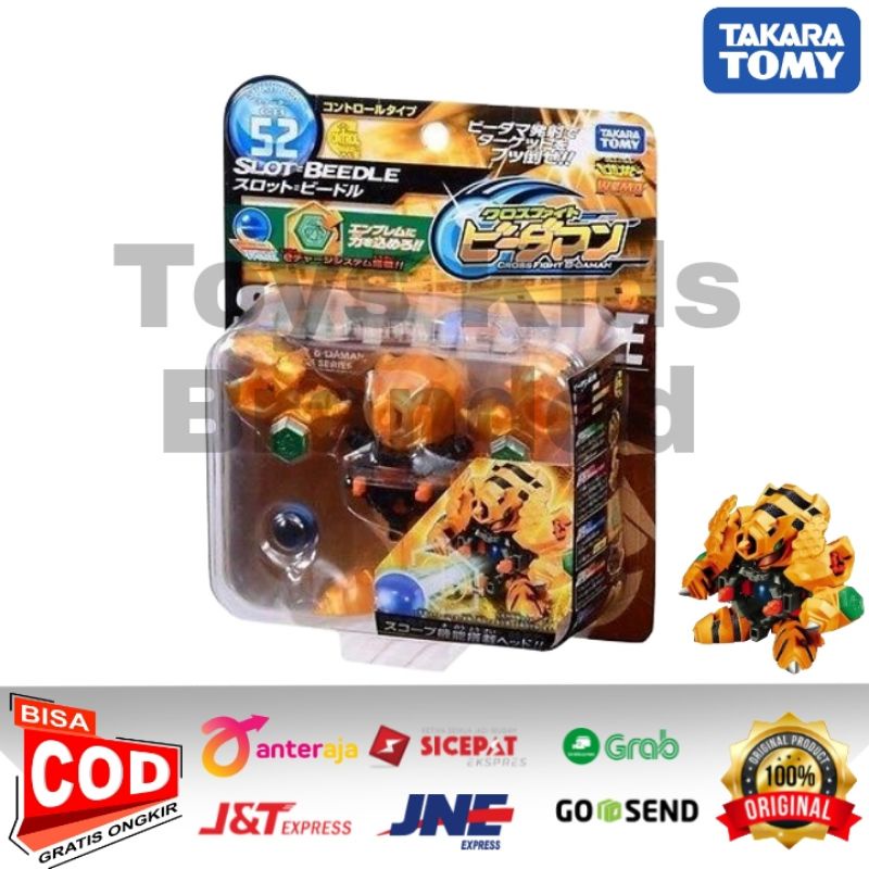 Takara Tomy B-Daman Cross Fight Slot Beedle