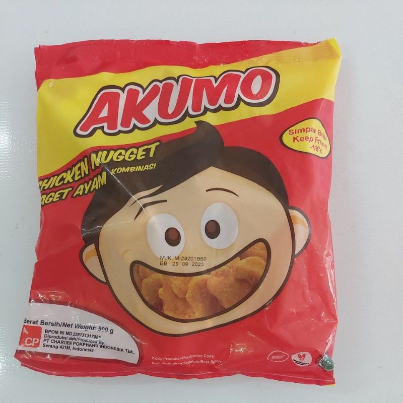 

Akumo Chicken Nugget