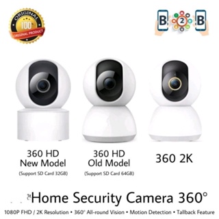 Home Security Camera 360 2K 1080P - Camera CCTV IP Cam Kamera