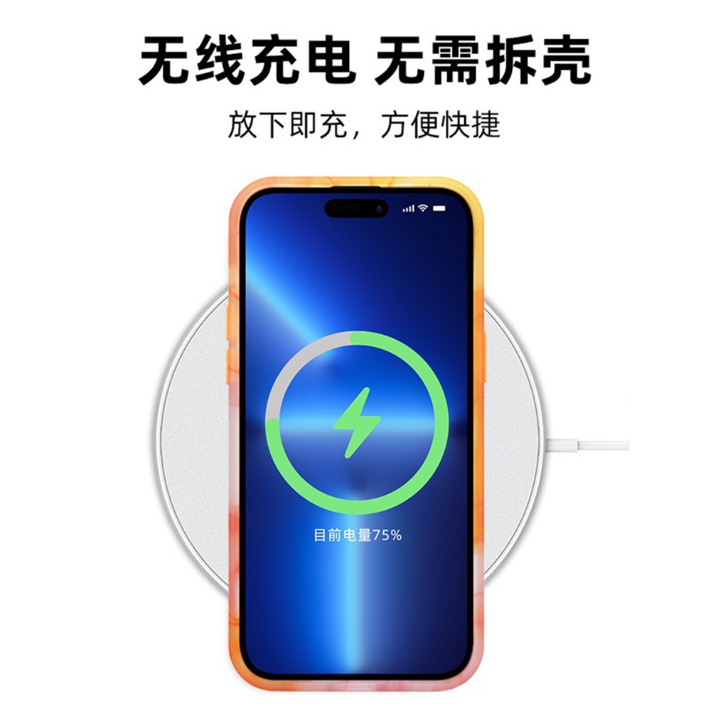 New!! Rainbow matte magnetic case for iPhone 13 Pro Max anti-fall strong adsorption magnetic attraction 14 Pro Max frosted phone protection hard case