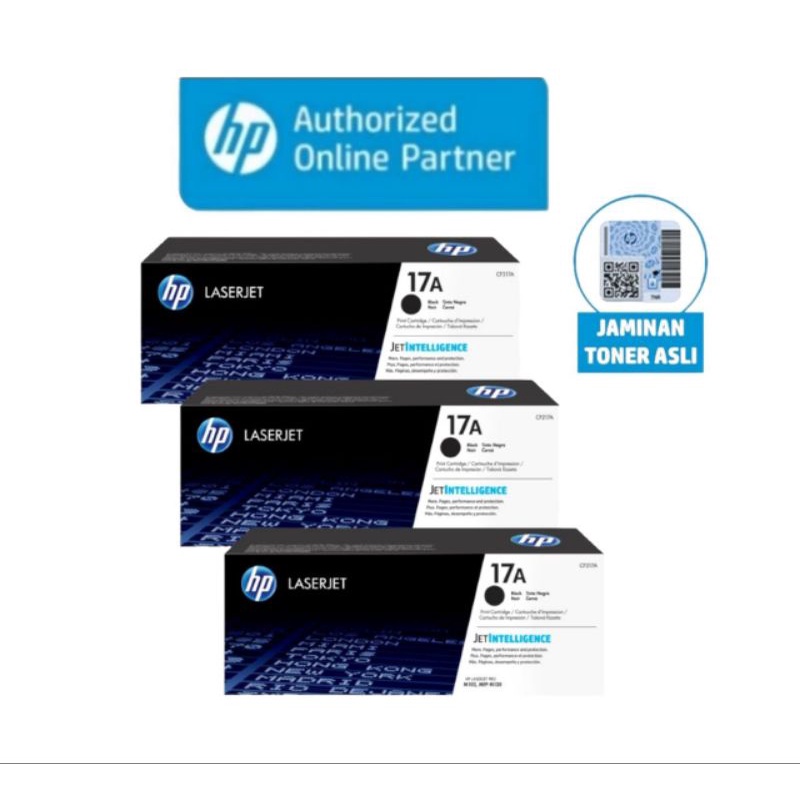 HP 17A Black Laserjet Toner Cartridge (CF217A)