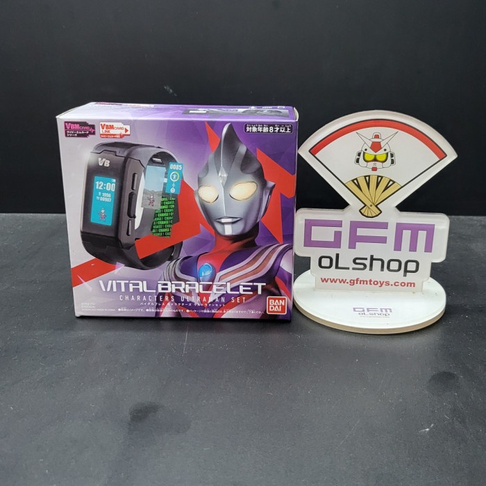 VITAL BRACELET ULTRAMAN TIGA RAHSU