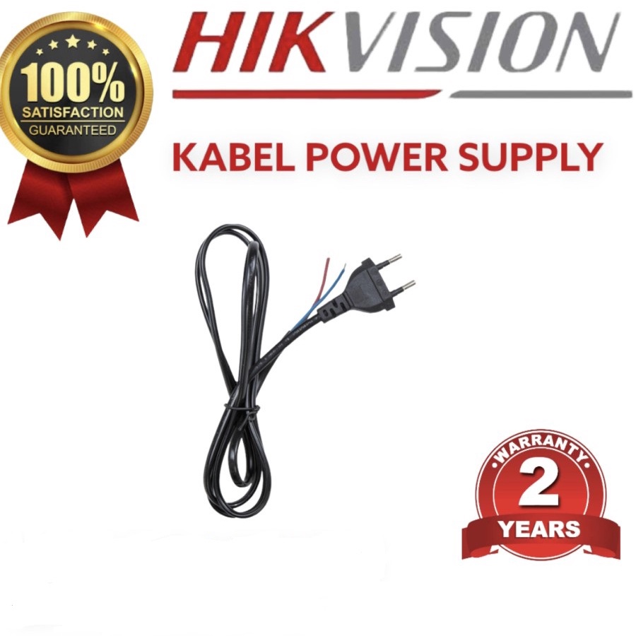 KABEL POWER SUPPLY CCTV