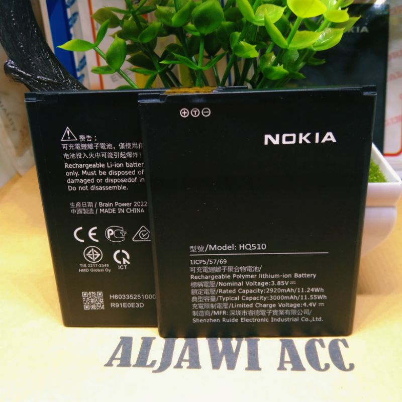 BATTERY BATERAI BATRE NOKIA 2.2 HQ510 TA-1179 / TA-1183 / TA-1188 HQ-510