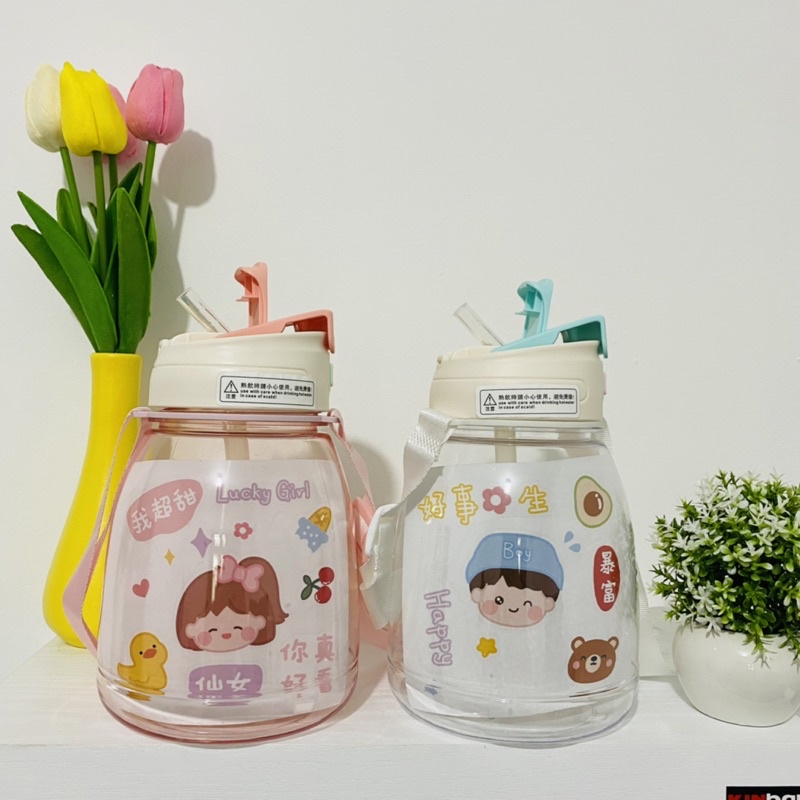 Botol Minum Anak Gemoy Viral 1300ML FREE STIKER