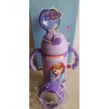 Botol Minum Anak Disney Stainless Dual Handle