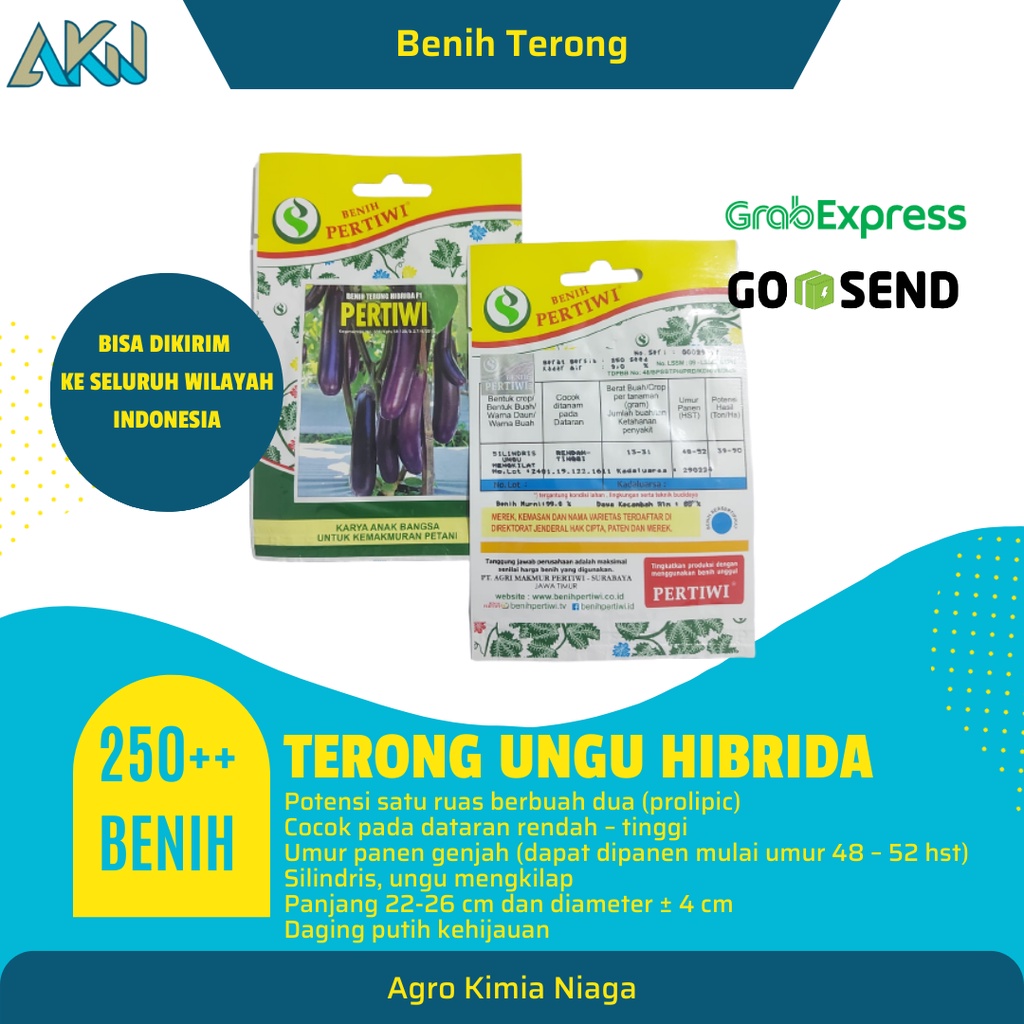 Benih Terong Ungu Hibrida Pertiwi - Benih Terong Ungu Sayur
