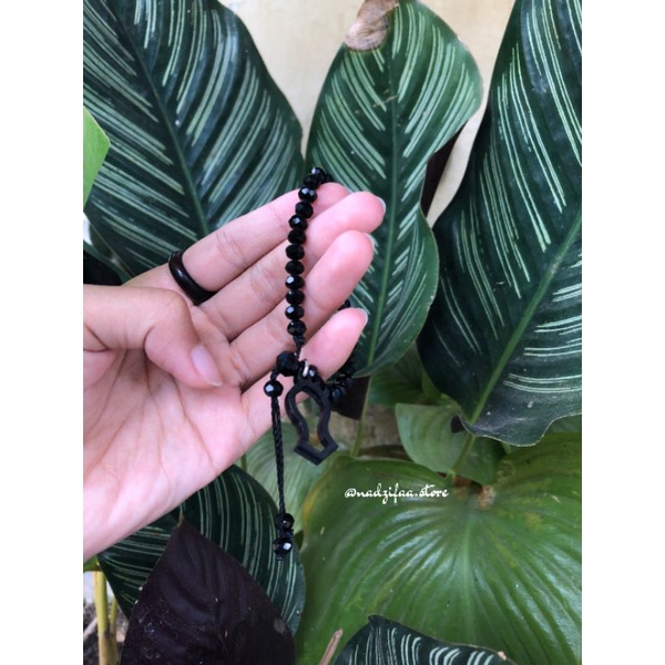 Gelang Terompah/ Terompah