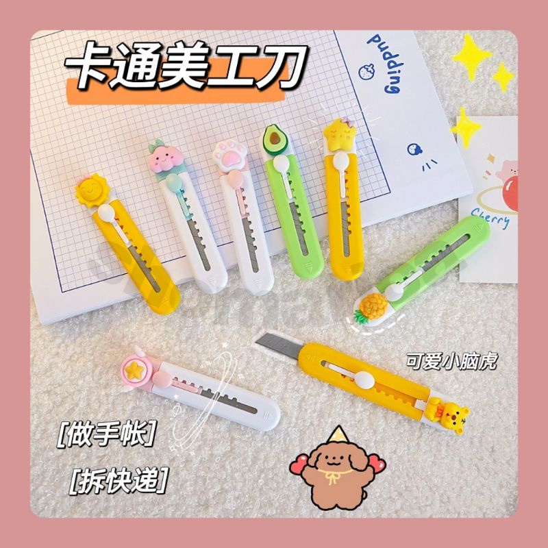 

Cutter Mini Lucu Unik Karakter Shape / Cutter Kecil Untuk School and Art Safety