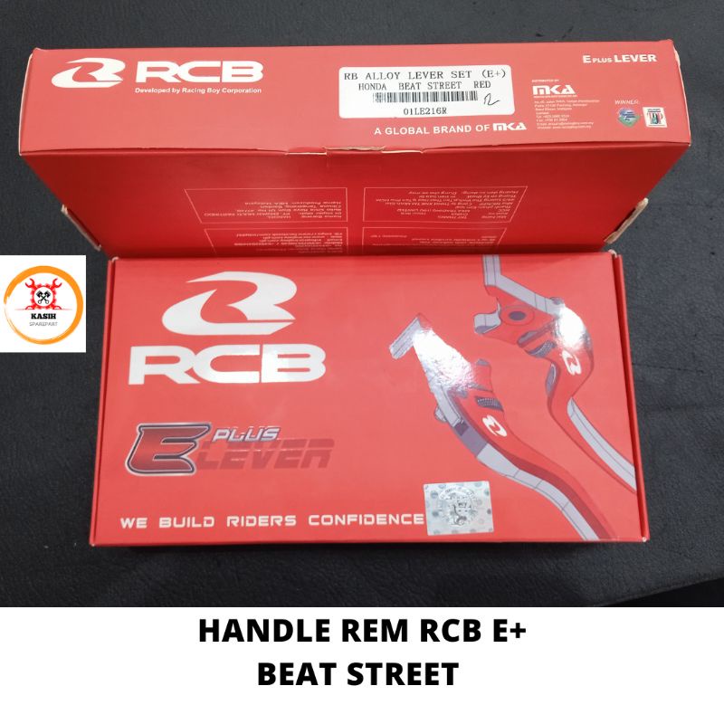 Handle Rem Beat Street RCB E+