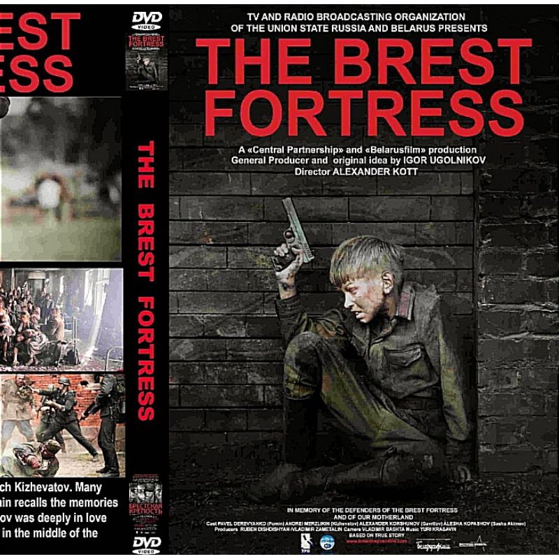 Kaset Original Film The Brest Fortress Full Movie Terlaris - Kaset Film The Brest Fortress Full Movi