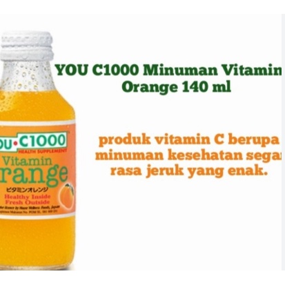 You C1000 Botol Kaca 140Ml 1 Pcs