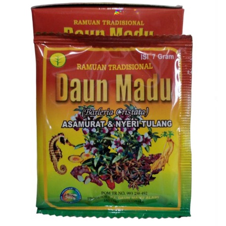 Jamu Daun Madu Serbuk Ramuan Tradisional Asam Urat & Nyeri Tulang