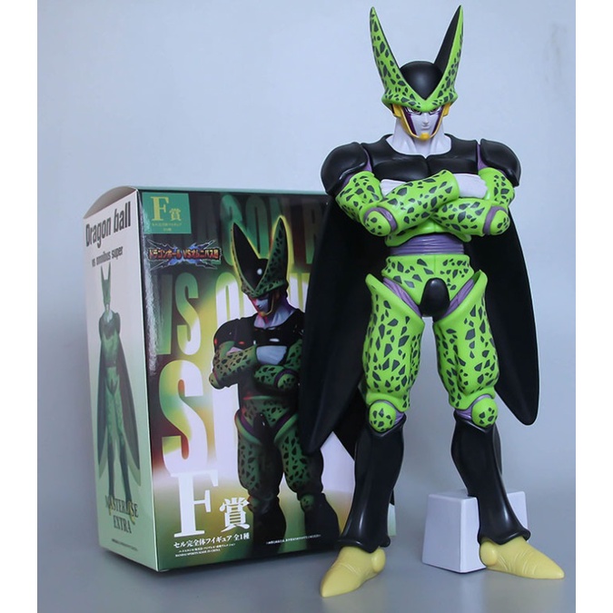 Cell Final Form Action Figure Dragon Ball Dragonball