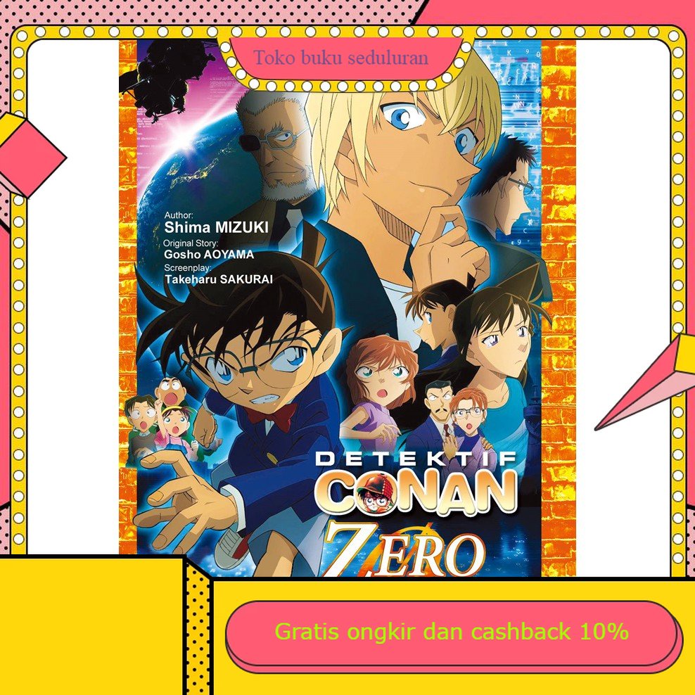 Light Novel Detektif Conan: Zero the Enforcer