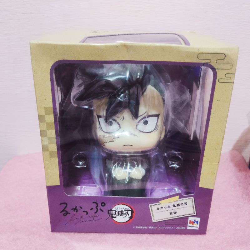 LookUp / Rukappu Figure Genya - Kimetsu No Yaiba Demon Slayer