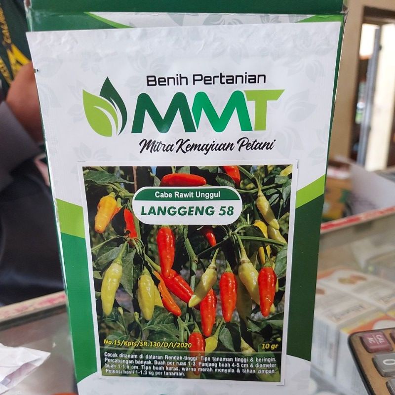 Benih Cabai Rawit  unggul Langgeng 58 kemasan 10gr