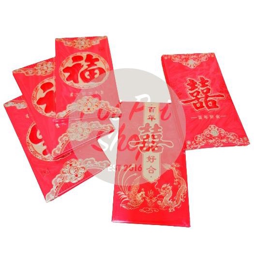 

TERLARIS ANGPAO FU PANJANG EMAS 3D TIMBUL ANGPAO FUK PERNIKAHAN IMLEK ISI 6PC TERBAIK