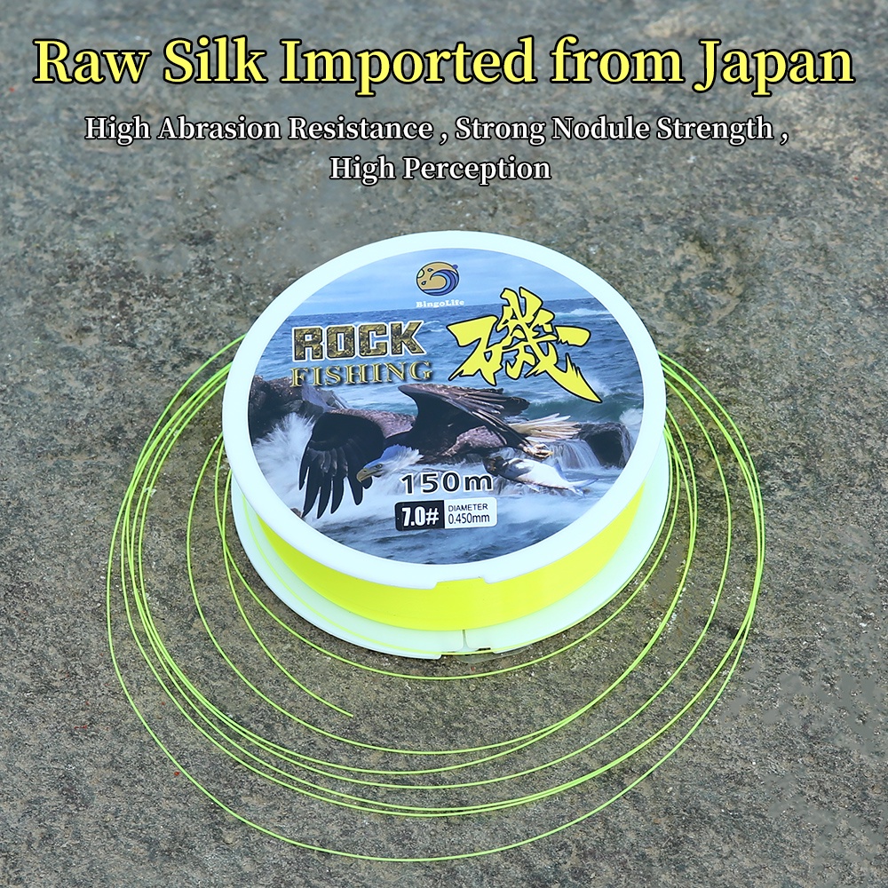 Bingolife Jepang Rocky Fishing Line 150M Semi Mengambang Air Luya Pancing Tahan Aus Halus Casting Nilon jalur Utama