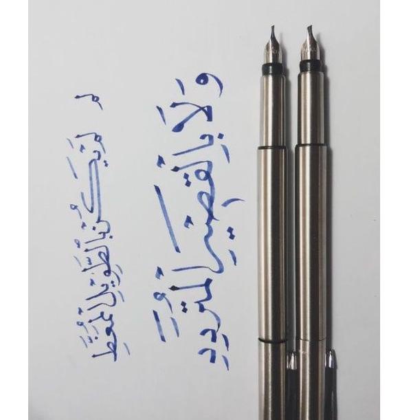

Parker arab ijazah vector kaligrafi pulpen pena PROMO calligraphy pulp