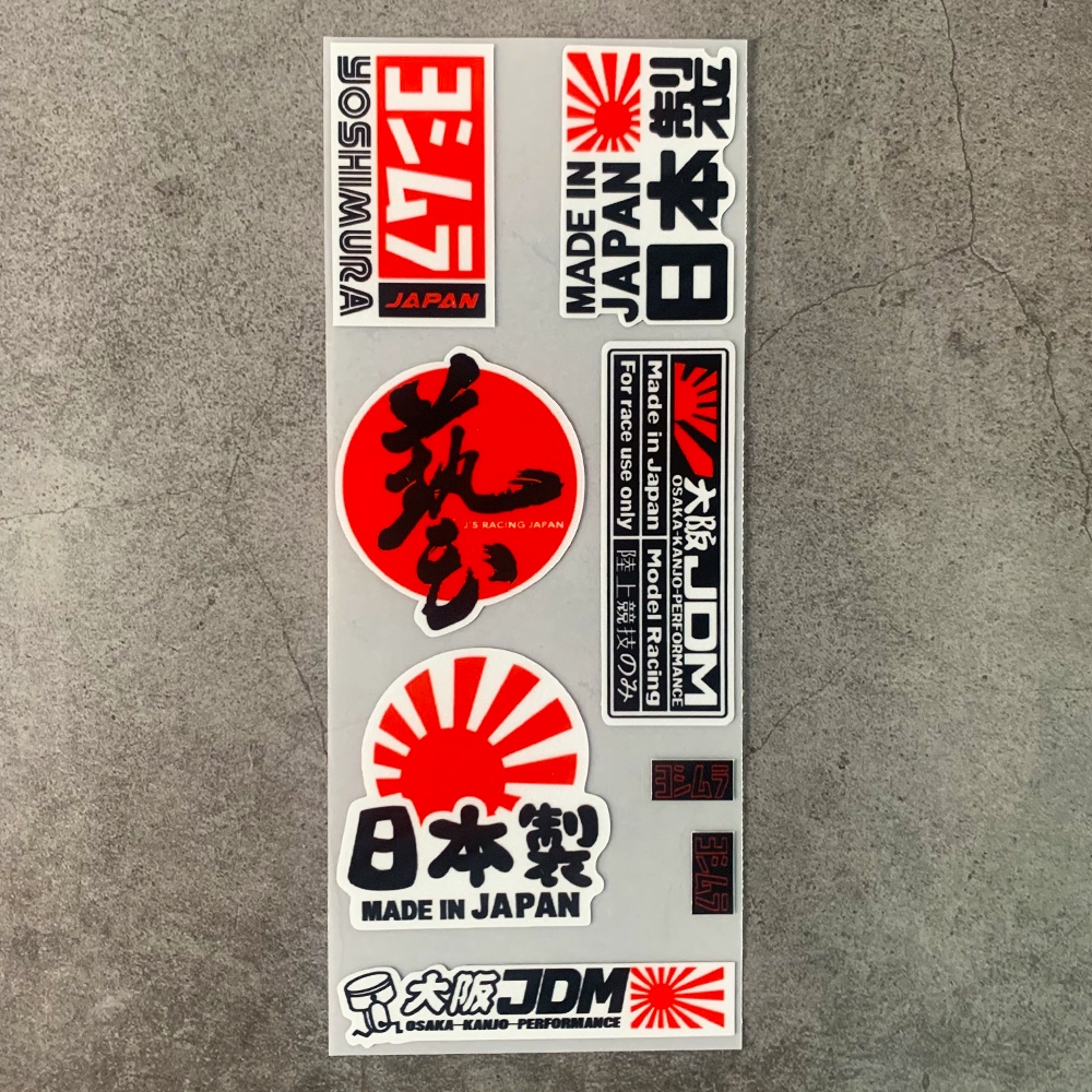 Set Stiker Reflektif Laser Yoshimura Bahan Kulit Nilon Untuk Fender Roda Motor Yamaha Honda Suzuki Kawasaki