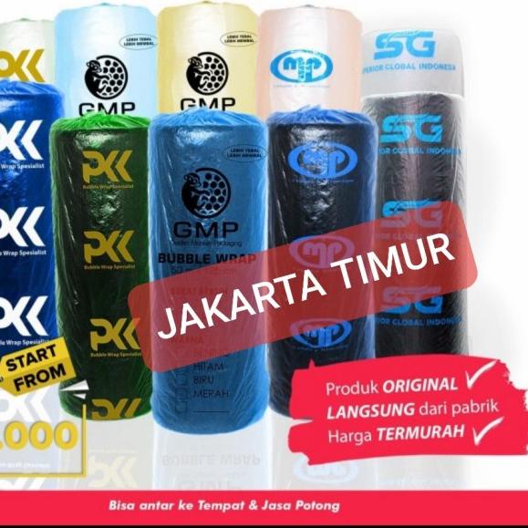 

bubble wrap - Putih