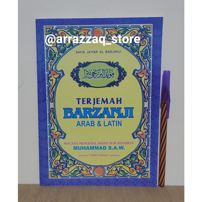 Terjemah Barzanji Arab Dan Latin