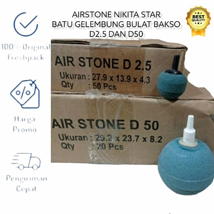 AIRSTONE BULAT NIKITA STAR / BATU GELEMBUNG UDARA BOLA BULAT NIKITA STAR