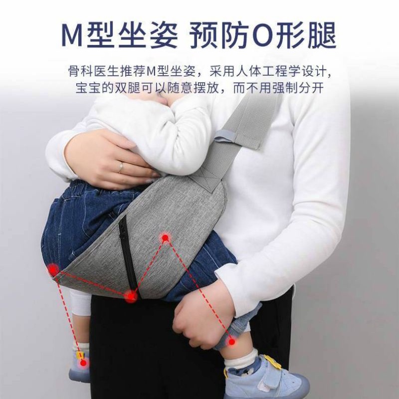 new baby carrier import, baby carrier modern