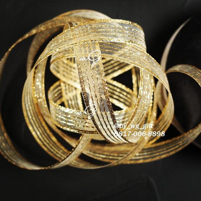 Pita Gold / emas Garis-Garis Transparan; Lebar 1 cm; Panjang 25 yard
