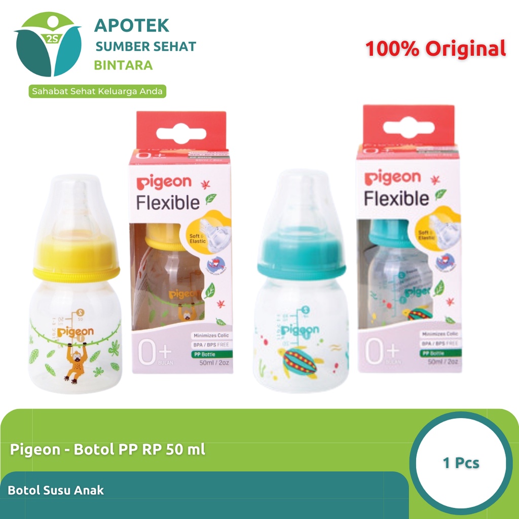 Pigeon Botol Bayi PP 50 ml | Botol Susu Newborn BPA Free & Anti Kolik