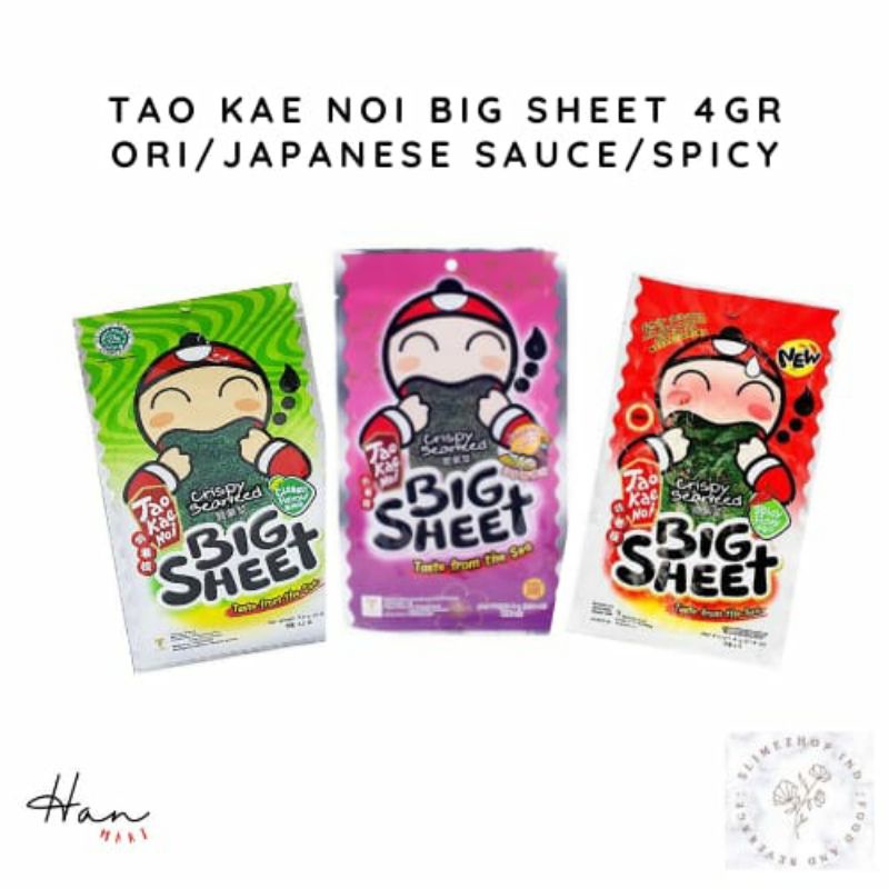 

TAO KAE NOI BIG SHEET ORIGINAL/HOTSPICY/JAPANESE SAUCE 4gr