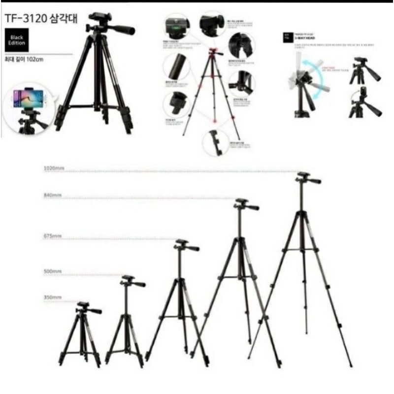 Tripod Camera Tripod Hp 100cm + Holder U TRIPOD 3120 1METER HITAM