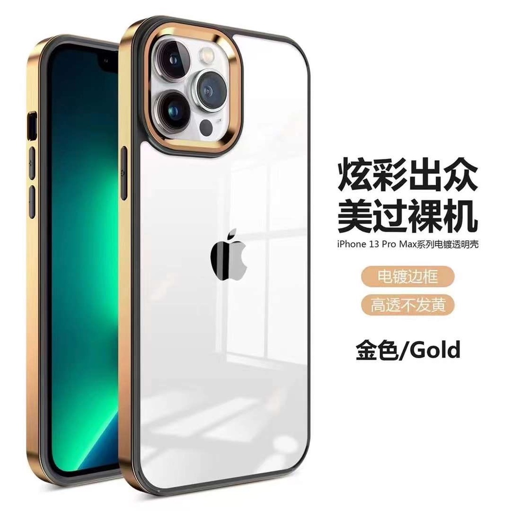 IPHONE 14 14 MAX 14 PLUS 11 PRO 11 PRO MAX 12 12 PRO 12 PRO MAX 13 13 PRO | Bumper Hybird Electroplating Soft Case Clear Acrylic