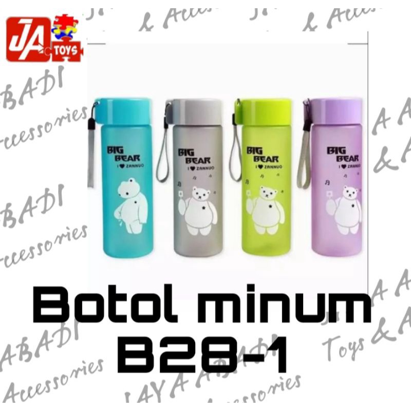 B28-1 Botol Minum Natural Big Bear 550ml Material PC  UF9