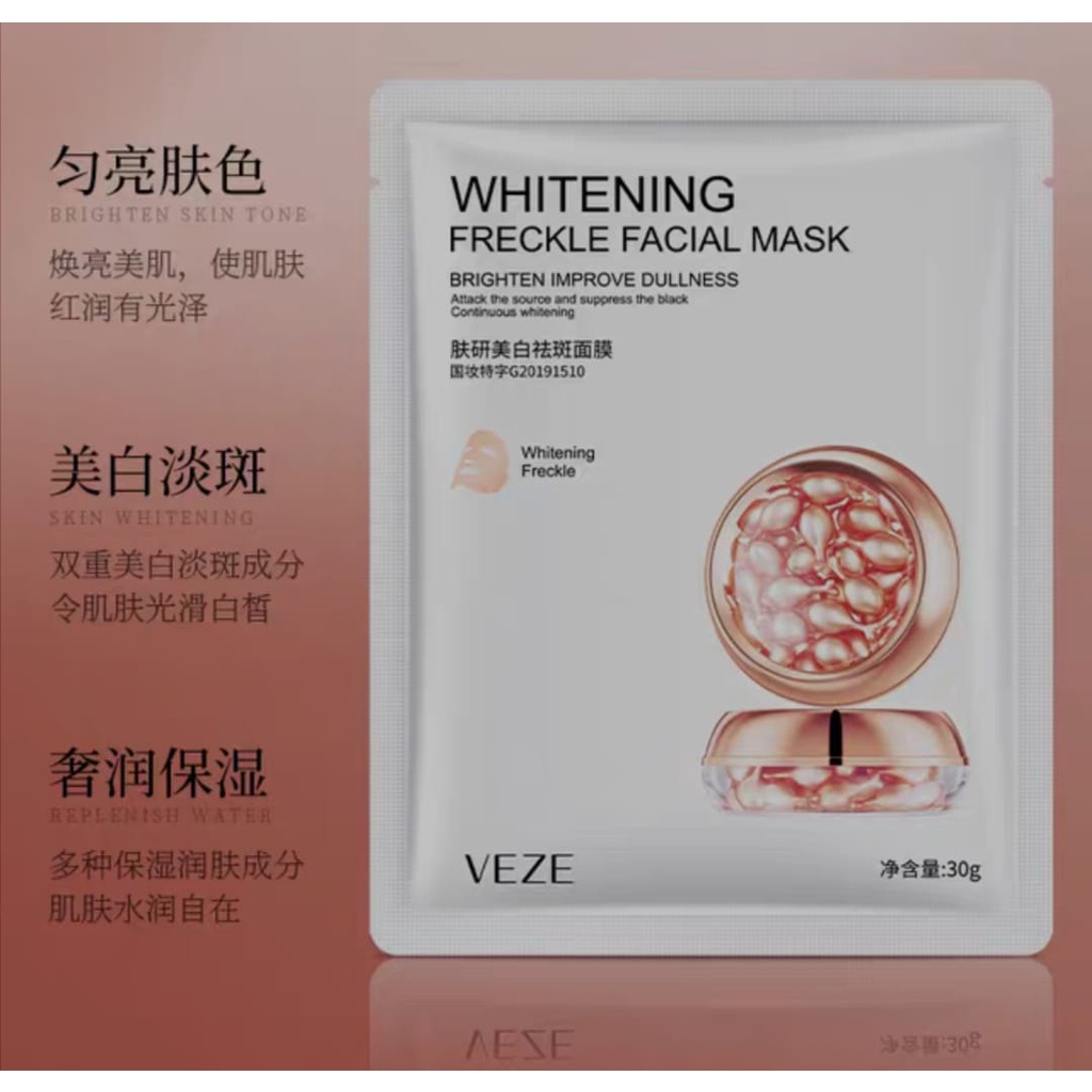 Veze Masker Whitening Freckle Facial Mask