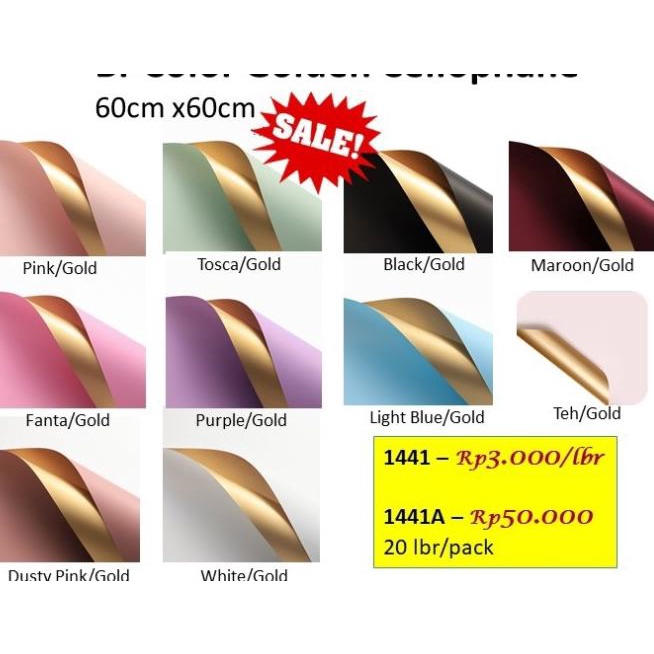 

20lbr flower wrapping paper - bi color golden cellophane 1441A - pink/gold