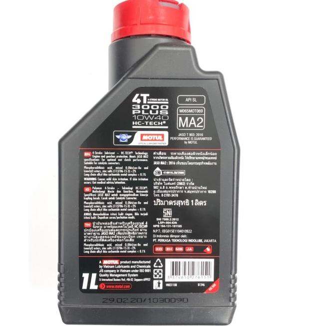OLI MOTUL 3000 PLUS 4T 10W40 1LITER SATRIA FU MX SONIC CS1 HC-TECH MA2