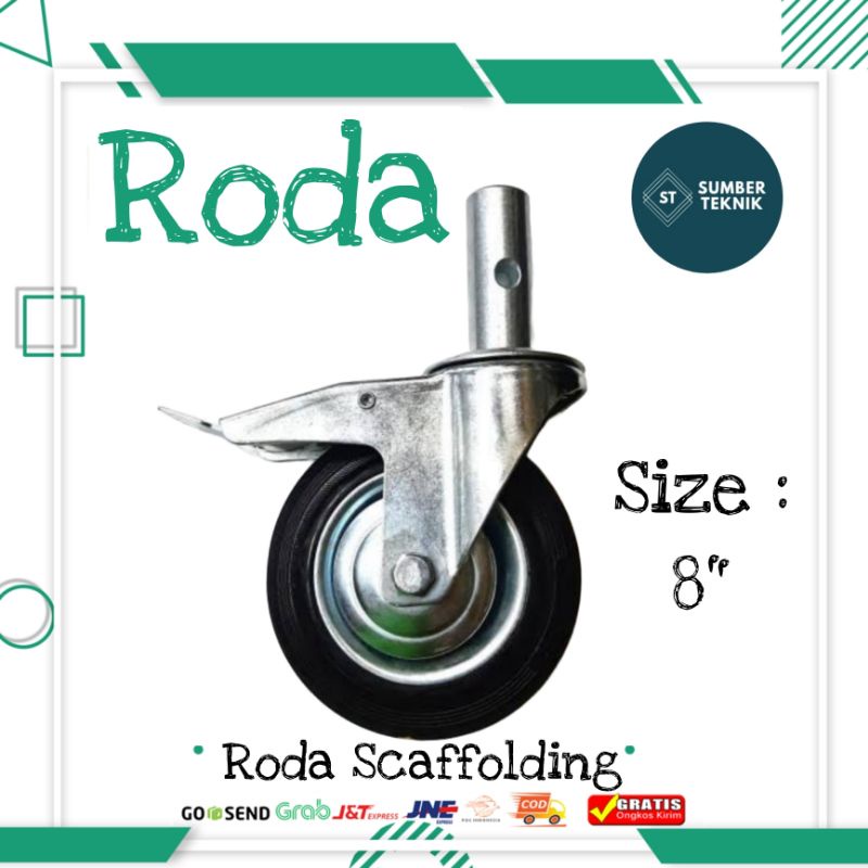 Roda Tusuk Karet 8 Inch Rem / Roda Steger Scaffolding  8 Inch Rem