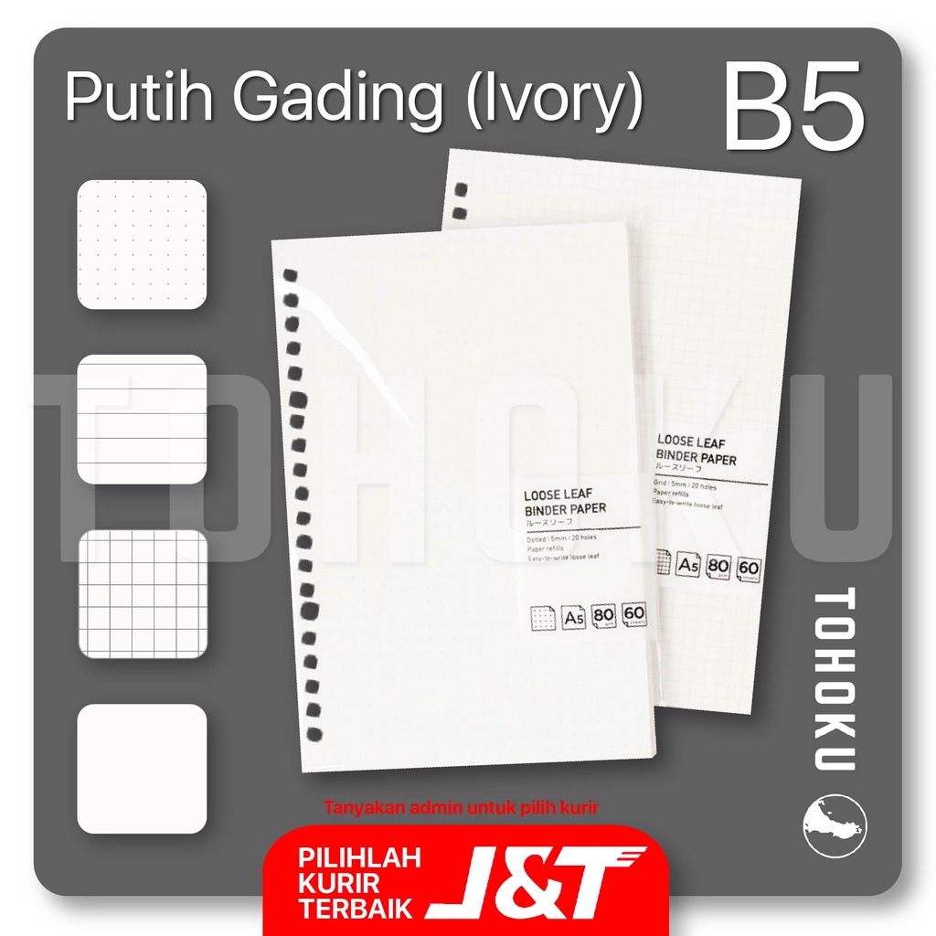 

Refill Loose leaf B5 Isi Binder (Broken White / Ivory / Putih Gading)