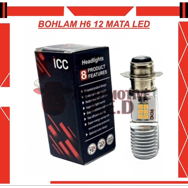LAMPU LED MOTOR H6 12 LED TITIK LM02 ICC | LAMPU UNIVERSAL MOTOR H6 PREMIUM | LAMPU LED MOTOR AC DC