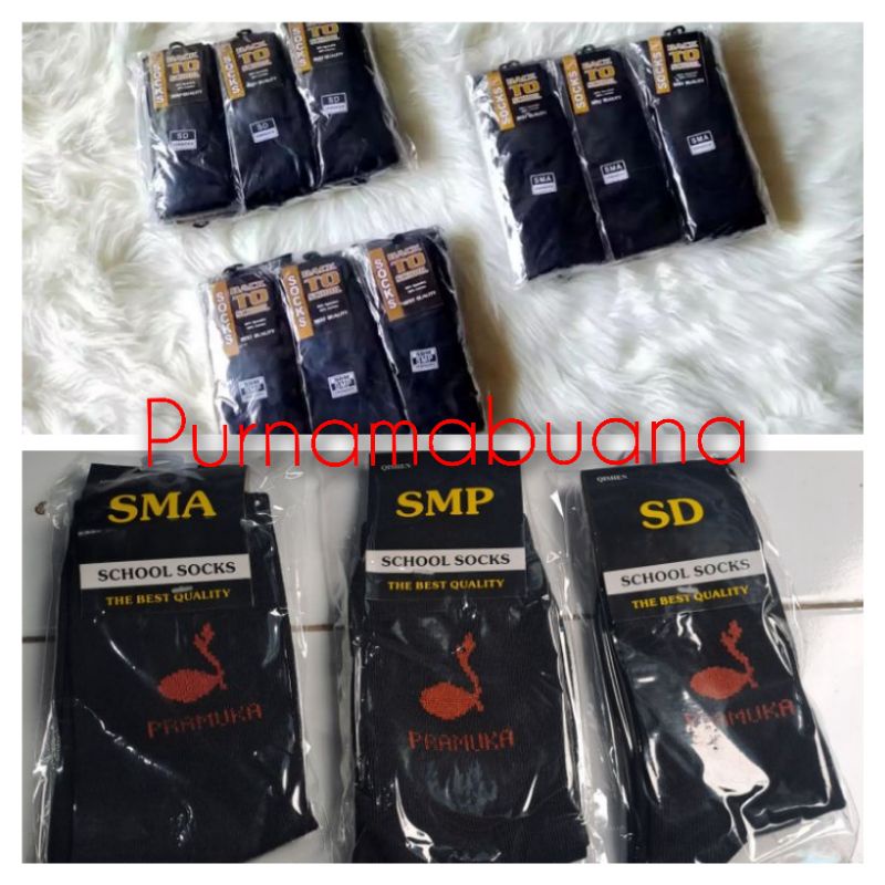 kaos kaki sekolah SD SMP SMA hitam polos dan logo pramuka