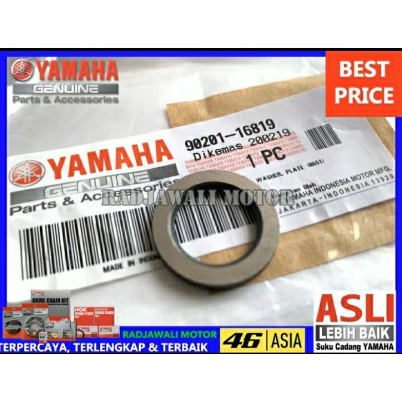 RING PULLY TUTUP RUMAH ROLLER AEROX 155 ASLI ORIGINAL YAMAHA