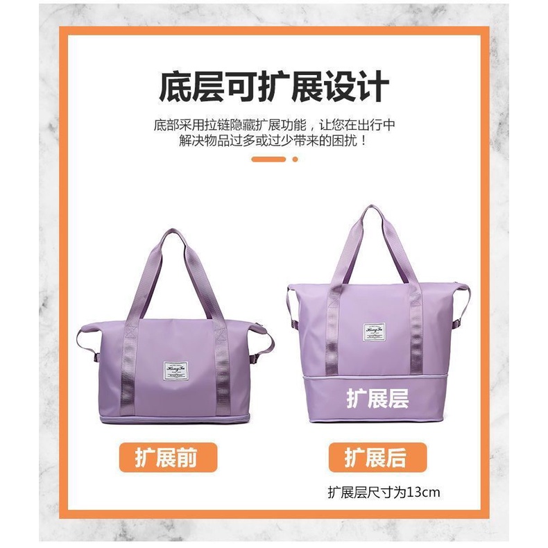 Serenity Tas Multifungsi 2in1 Polos / Travel Bag / Totebag Import - 546