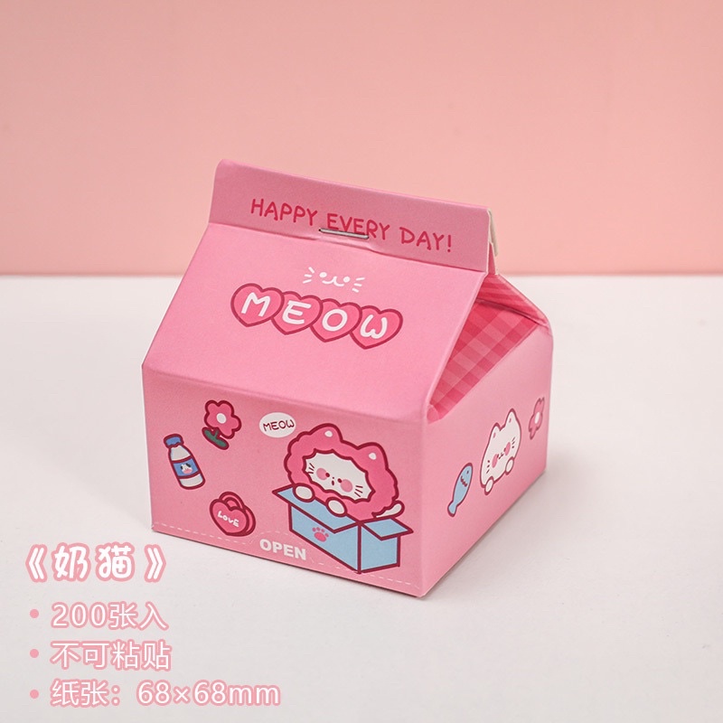 Sticky Note Milky Box Memo Pad Kotak Susu 200lembar / Memo Pad Kotak Susu 200lembar