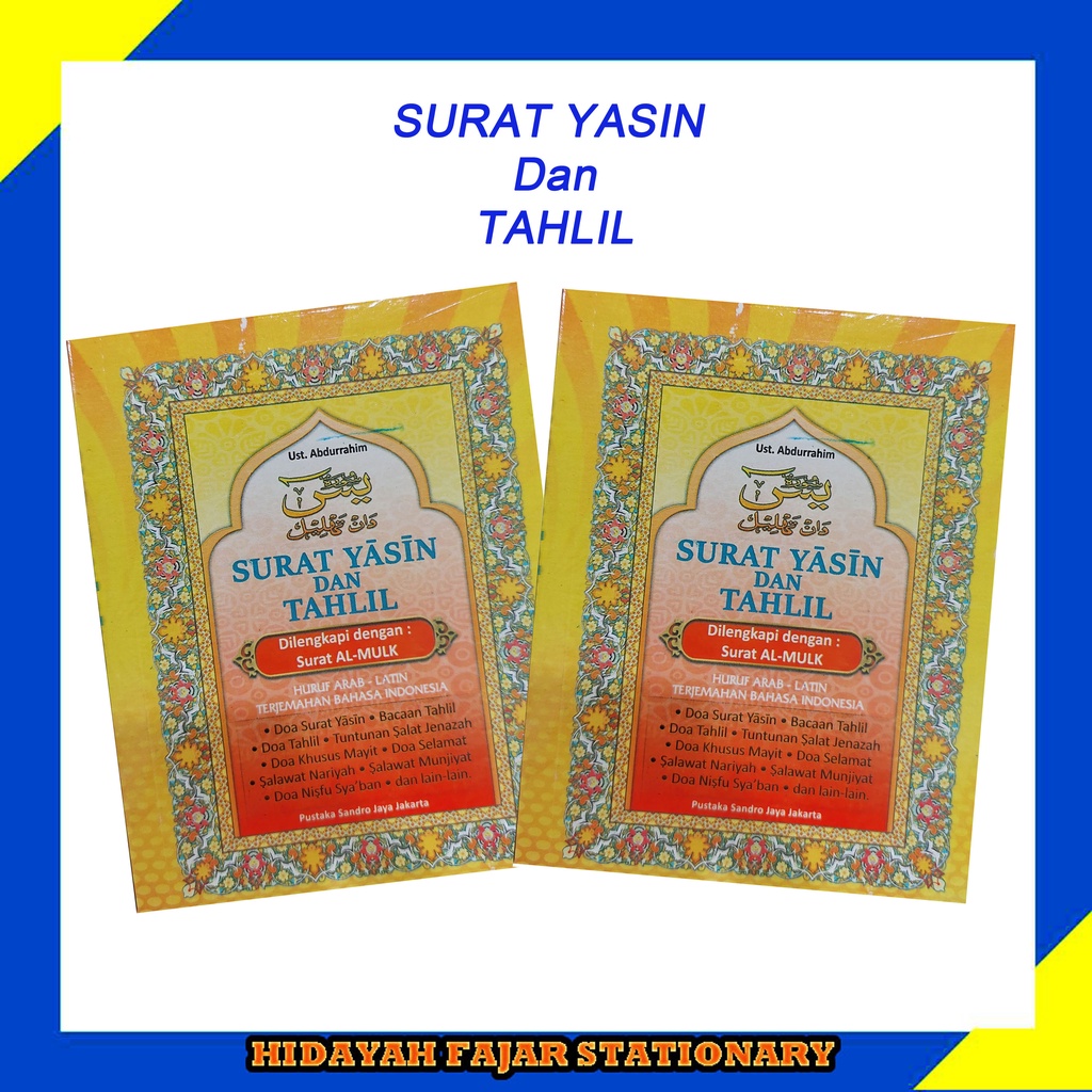 Buku Yasin - Yasin dan Tahlil